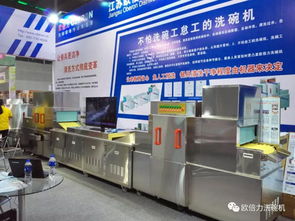 回顧與見證 奮進(jìn)攀登，引領(lǐng)前行——歐倍力技術(shù)咨詢發(fā)展之路