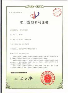 威陽科技 專業(yè)春草拔罐套盒生產(chǎn)廠家，提供高清展示與技術(shù)咨詢服務(wù)